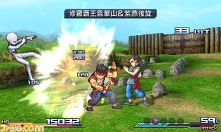 Illustration for article titled Check Out That New Game from Capcom, Sega, and Namco
